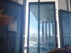 -紫鑫戴斯大酒店-云顶全日自助餐厅