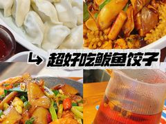 -渔家风味·鲅鱼水饺·央视展播·海鲜天津菜(开发区店)