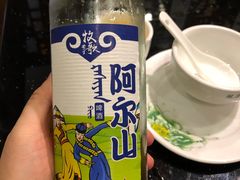雪花集团的阿尔山啤酒-粘豆包铁锅炖二部(温泉街店)