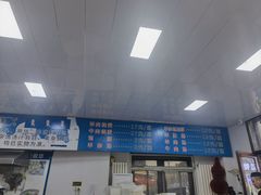 -北三沙家烧麦(北头道街店)