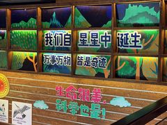 -半山书局(新世纪商城店)