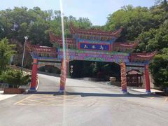-大鹿岛
