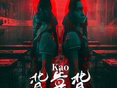 -DC逃逃屋沉浸剧情密室(南京东路步行街店)