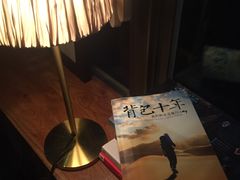 -咖法森林·咖啡  酒吧(天河店)