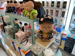 -爱畅享华为苹果手机维修服务(虹口龙之梦店)