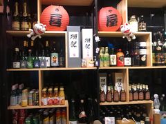 酒柜-有喜屋·深夜食堂(北京西路店)