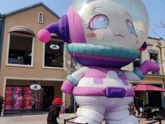 -王府井奥莱临潼小镇(临潼店)