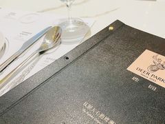 -Deer Park鹿园西餐(仁恒置地广场店)