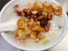 一品艇仔粥-银记肠粉店(北京路店)