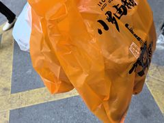 -小罗卤鹅(莲花广场店)