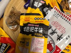 -戏精管理局·剧本杀·桌游·血染钟楼