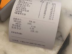 -大鸭梨烤鸭(房山店)