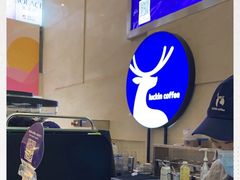 -瑞幸咖啡(解放碑英利大融城店)