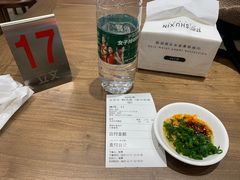 -立文冬·鲜活面(金沙天街店)