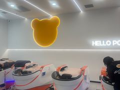 -万达广场(北京槐房店)