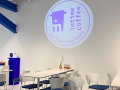 -intime coffee(芝麻街店)