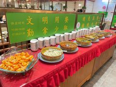 -东来顺饭庄(金泉广场店)
