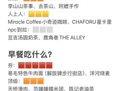 -观音桥步行街