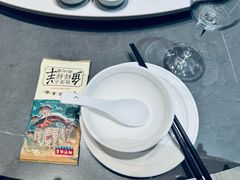 -阿毛饭店·宁波老字号(儿童公园旗舰店)