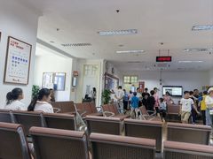 -上海市眼病防治中心(康定路院区)