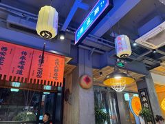 -小杨烤肉(朱雀店)