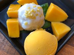 -Mango Tango