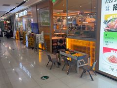 -菲滋意式餐厅(温岭银泰城店)
