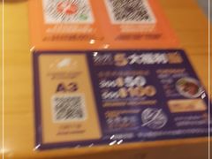 -夏日玛莉西餐厅(衡阳万达店)