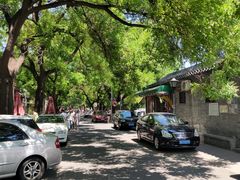 -炙热童年·老北京炙子烤肉(南锣鼓巷店)