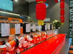 -喧闹·东方大气茶(鹅岭二厂店)