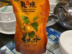 -壹阁胡羊焖饼(特色小吃街店)