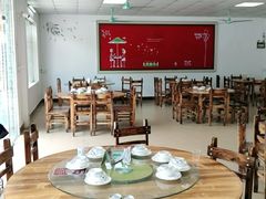 大堂-花悦农庄 | 烧鸡·竹筒饭(沙迳高沙温泉香溪堡店)