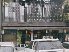 -茶叁酒肆·楚味江湖(菱角湖店)