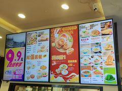 -小杨生煎(金山百联购物中心3楼店)