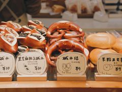 -慢熟面包店bud bread(孩儿巷店)
