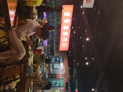 -马路牙子地桌烤肉(工体店)