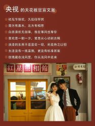 -二十一世纪婚纱摄影(省府前街店)