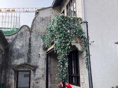-钱钟书故居