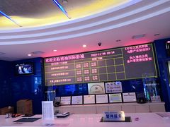-博纳国际影城(合肥银泰中心店)
