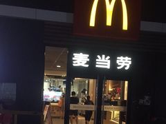 门面-麦当劳(杭州西湖银泰百货店)