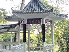 -广东温泉宾馆