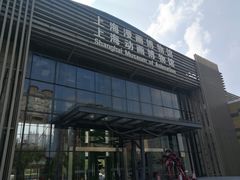 -上海动漫博物馆