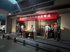 -柳州工业博物馆