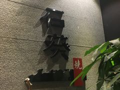 -石葵(锦业时代店)