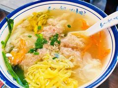 -长人馄饨铺(解放街店)