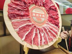 -海底捞火锅(和安宁春城店)