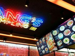 -小杨生煎(湟普汇店)