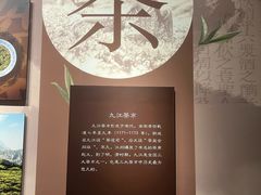 -九江市博物馆