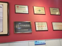 -赵家馆(燕山大街店)
