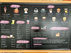 -福州泰禾铂尔曼酒店·大堂酒廊